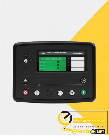 خرید کنترلر دیپسی DSE 8610 MKII | فروشگاه الکترونت