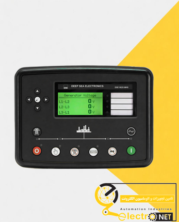 خرید برد کنترلر دیپسی DSE 8620 MKII | فروشگاه الکترونت