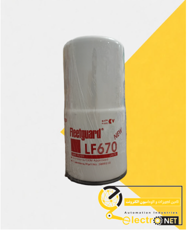 خرید فیلتر روغن LF670 فیلیتگارد | فروشگاه الکترونت