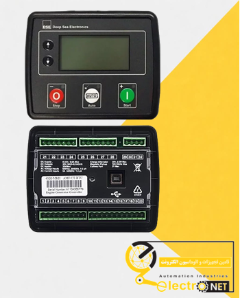 خرید برد کنترلر دیپسی DSE 4520 MKII | فروشگاه الکترونت