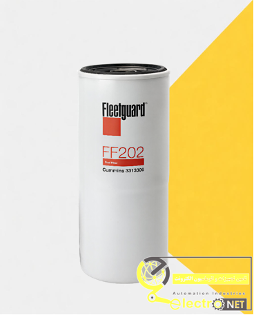 خرید فیلتر گازوییل(سوخت)FF202 | فروشگاه الکترونت