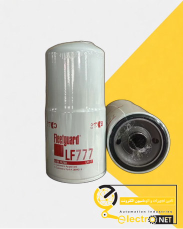خرید فیلتر روغن LF777 | فروشگاه الکترونت
